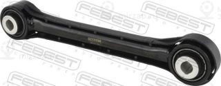 Запчасть FEBEST 1225PALLOWR