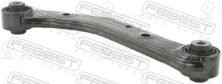 Запчасть FEBEST 1225TUC16UPR
