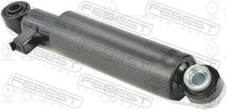 Запчасть FEBEST 12658283R