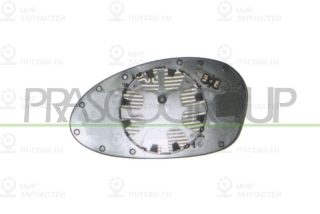 Запчасть PRASCO BM0247513