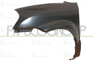 Запчасть PRASCO HN8023004