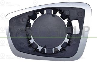 Запчасть PRASCO VG2017503