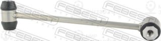 Запчасть FEBEST 1623205RL