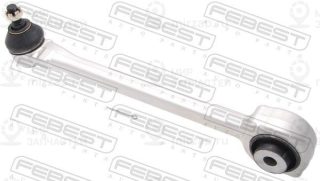 Запчасть FEBEST 1625204F