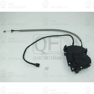 Запчасть QUATTRO FRENI QF22H00142