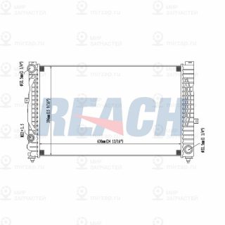 Запчасть REACH 14013126534