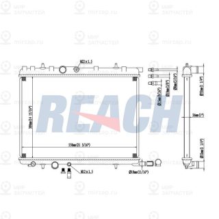 Запчасть REACH 14013464126