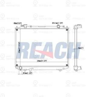 Запчасть REACH 14013818126