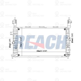 Запчасть REACH 14014380126