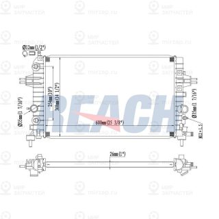 Запчасть REACH 14113058126