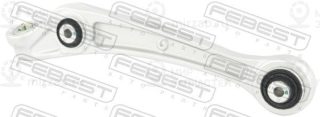 Запчасть FEBEST 17248KFLFR