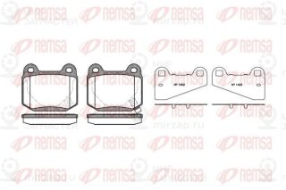 Запчасть REMSA 001452