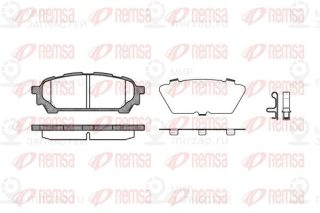Запчасть REMSA 117601