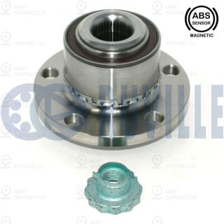 Запчасть RUVILLE 221512