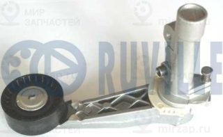 Запчасть RUVILLE 542017