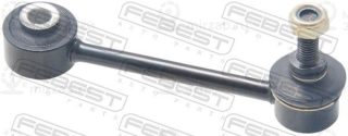 Запчасть FEBEST 1923X3R