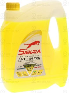 Запчасть SIBIRIA 963896