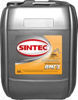 Запчасть SINTEC 999810