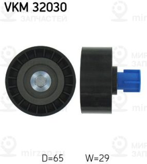 Запчасть SKF VKM32030