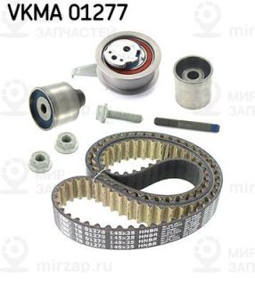 Комплект ремня ГРМ SKF VKMA01277
