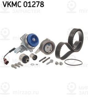 Насос водяной + комплект зубчатого ремня SKF VKMC01278