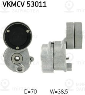 Натяжитель ремня ГРМ SKF VKMCV53011