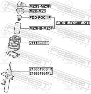 Запчасть FEBEST 21115003F