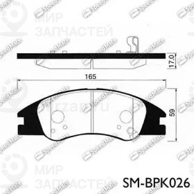 Запчасть SPEEDMATE SMBPK026