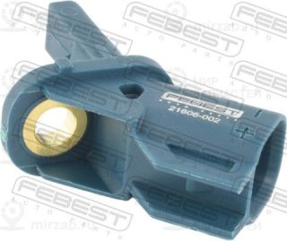 Запчасть FEBEST 21606002