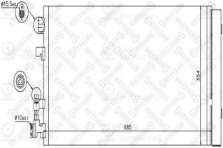 Конденсатор кондиционера STELLOX 1045694SX