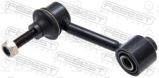 Запчасть FEBEST 2323B6R