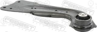 Рычаг независимой подвески колеса FEBEST 23251K0LH