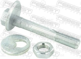 Запчасть FEBEST 2329005KIT