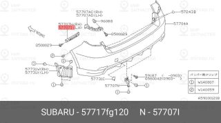 Запчасть SUBARU 57717FG120