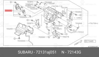 Запчасть SUBARU 72131AJ051