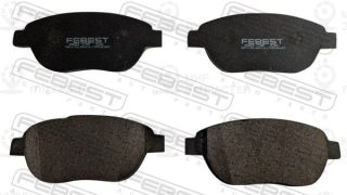 Запчасть FEBEST 2501C4F