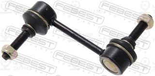 Запчасть FEBEST 2523BOX3R