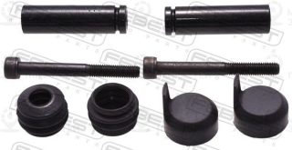 Запчасть FEBEST 2575BOXF
