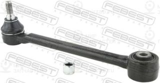 Запчасть FEBEST 3525NL3UPR