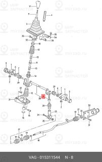 Запчасть VAG 015311544