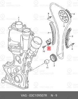 Запчасть VAG 03C109507R