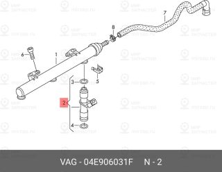 Запчасть VAG 04E906031F
