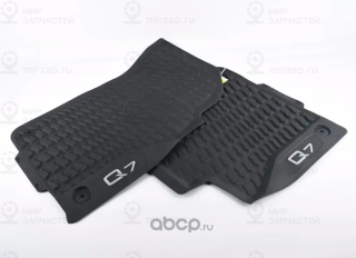 Запчасть VAG 4M1061221C041