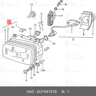 Запчасть VAG 6U1941018