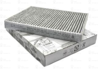 Запчасть VAG 7H0819631A