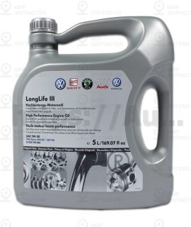 Запчасть VAG G052195M4