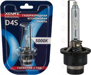 Запчасть Xenite 1004135