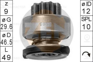 Запчасть ZEN ZN0997