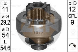 Запчасть ZEN ZN1023