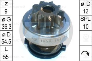 Запчасть ZEN ZN1650
